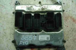 Изображение товара 26939 - 00026939 blok upravleniya dvs 1