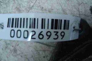 Изображение товара 26939 - 00026939 blok upravleniya dvs 2