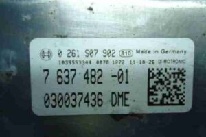 Изображение товара 26939 - 00026939 blok upravleniya dvs 3