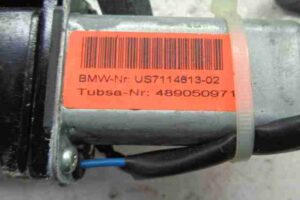 Изображение товара 26953 - 00026953 zamok bagazhnika 2