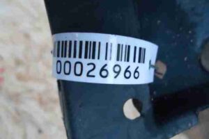 Изображение товара 26966 - 00026966 porog plastikovyj levyj Peugeot 306 2