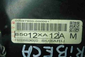 Изображение товара 26982 - 00026982 schitok priborov Peugeot 306 1