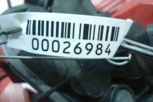 Изображение товара 26984 - 00026984 fonar kryla pravyj 1