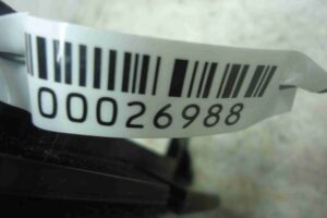 Изображение товара 26988 - 00026988 magnitola Citroen C5 1