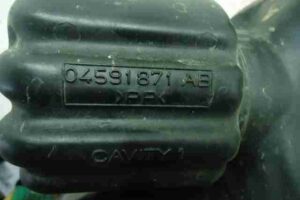 Изображение товара 27032 - 00027032 rezonator vozdushnogo filtra 3