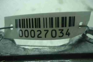 Изображение товара 27034 - 00027034 blok upravleniya podushek bezopasnosti Nissan Xterra 3