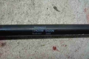 Изображение товара 27071 - 00027071 amortizator kryshki bagazhnika 1