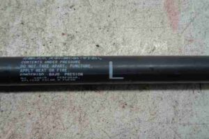 Изображение товара 27071 - 00027071 amortizator kryshki bagazhnika 3