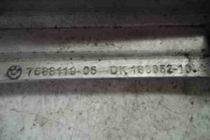 Изображение товара 27087 - 00027087 kronshtejn radiatora 3