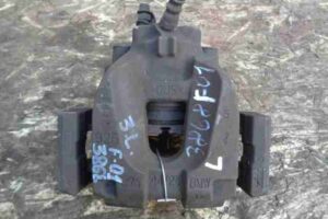 Изображение товара 27091 - 00027091 support zadnij levyj 1