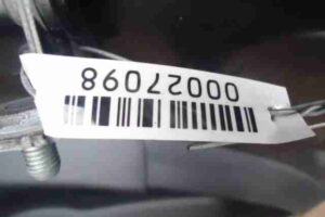 Изображение товара 27098 - 00027098 kryshka bagazhnika Citroen C5 3