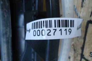 Изображение товара 27119 - 00027119 lyuk Chevrolet Blazer 3