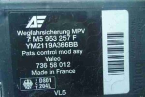 Изображение товара 27174 - 00027174 blok upravleniya immobilajzerom Iveco Daily 3