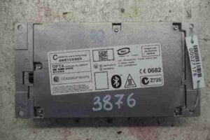 Изображение товара 27178 - 00027178 blok upravleniya sistemy zaryadki ustrojstva gromkoj svyazi 