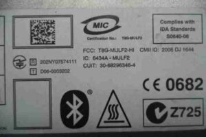 Изображение товара 27178 - 00027178 blok upravleniya sistemy zaryadki ustrojstva gromkoj svyazi 2