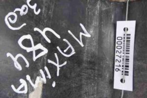 Изображение товара 27216 - 00027216 usilitel bampera zadnij Lexus LX 1