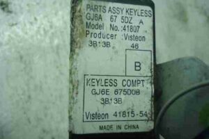 Изображение товара 27234 - 00027234 blok upravleniya besklyuchevogo dostupa 1