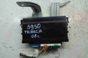 Изображение товара 27240 - 00027240 blok upravleniya immobilajzerom Peugeot 306