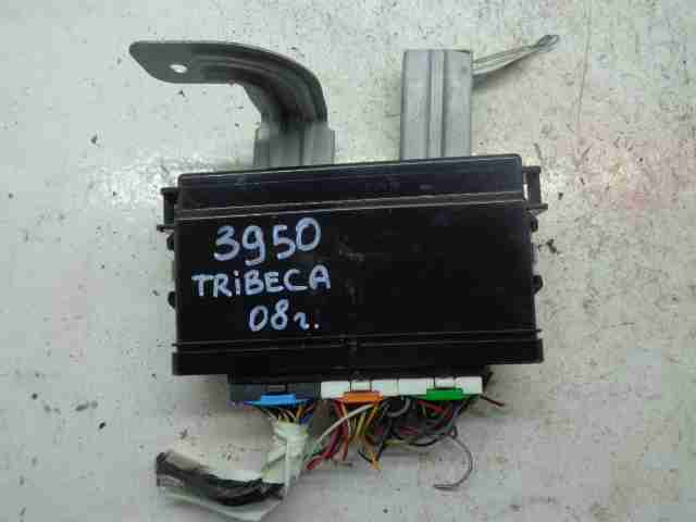 Изображение товара 27240 - 00027240 blok upravleniya immobilajzerom Peugeot 306