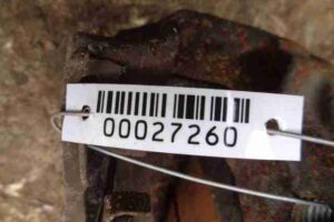 Изображение товара 27260 - 00027260 support perednij levyj 1