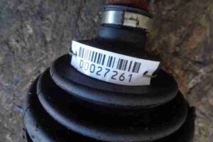 Изображение товара 27261 - 00027261 poluos perednyaya pravaya 1