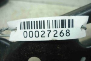 Изображение товара 27268 - 00027268 kreplenie fary levoj Ford Scorpio 1