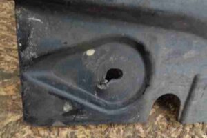 Изображение товара 27298 - 00027298 porog plastikovyj levyj 3