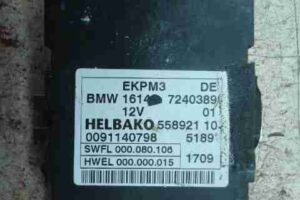 Изображение товара 27307 - 00027307 blok upravleniya toplivnym nasosom 