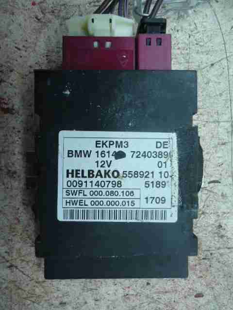 Изображение товара 27307 - 00027307 blok upravleniya toplivnym nasosom