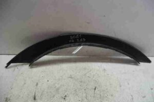 Изображение товара 27318 - 00027318 nakladka dekorativnaya 