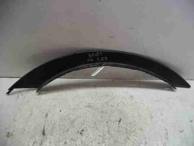 Изображение товара 27318 - 00027318 nakladka dekorativnaya