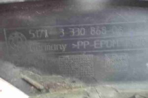 Изображение товара 27318 - 00027318 nakladka dekorativnaya 1