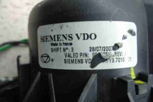 Изображение товара 27326 - 00027326 ventilyator otopitelya Peugeot 207 3