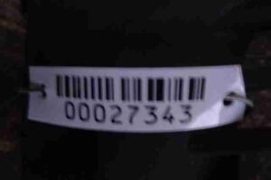 Изображение товара 27343 - 00027343 kryshka dvigatelya dekorativnaya Peugeot 306 1