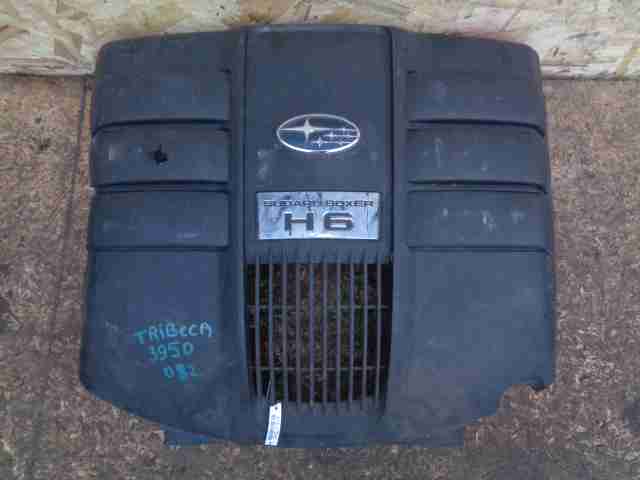 Изображение товара 27343 - 00027343 kryshka dvigatelya dekorativnaya Peugeot 306