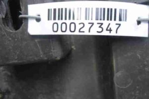 Изображение товара 27347 - 00027347 porog plastikovyj pravyj 2