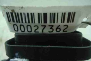 Изображение товара 27362 - 00027362 blok upravleniya dvs 2