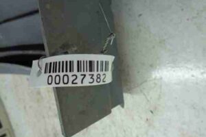 Изображение товара 27382 - 00027382 nakladka perednego pravogo kryla Audi Q7 2