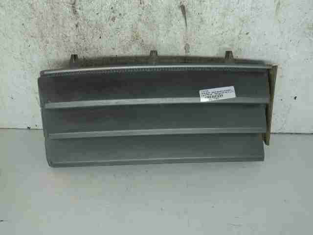 Изображение товара 27382 - 00027382 nakladka perednego pravogo kryla Audi Q7