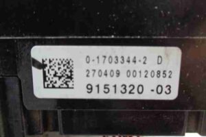 Изображение товара 27410 - 00027410 blok predokhranitelej 1