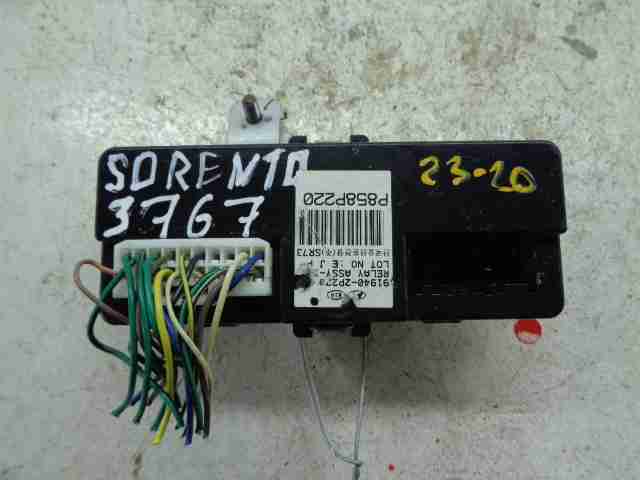 Изображение товара 27433 - 00027433 blok upravleniya Audi TT