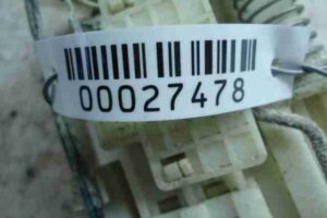 Изображение товара 27478 - 00027448 nasos toplivnyj Peugeot 4007 1