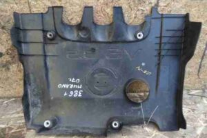 Изображение товара 27469 - 00027469 kryshka dvigatelya dekorativnaya Lexus RX 1