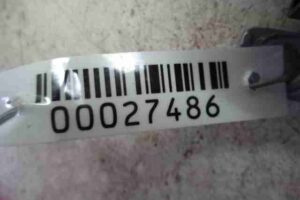 Изображение товара 27486 - 00027486 blok upravleniya podushek bezopasnosti 1