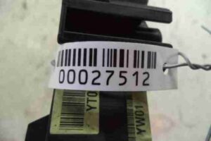 Изображение товара 27512 - 00027512 pereklyuchatel podrulevoj (strekoza) 1