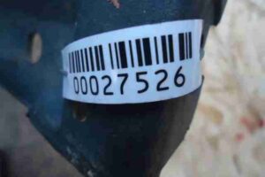 Изображение товара 27526 - 00027526 porog plastikovyj pravyj Peugeot 306 3