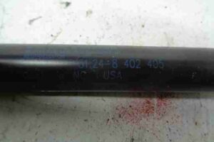 Изображение товара 27537 - 00027537 amortizator kryshki bagazhnika 2