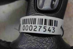 Изображение товара 27543 - 00027543 rul Toyota Venza 1