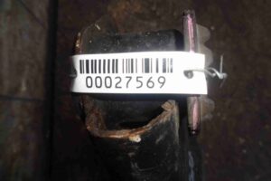Изображение товара 27569 - 00027569 balka zadnyaya Citroen C5 2