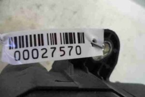 Изображение товара 27570 - 00027570 blok predokhranitelej 2